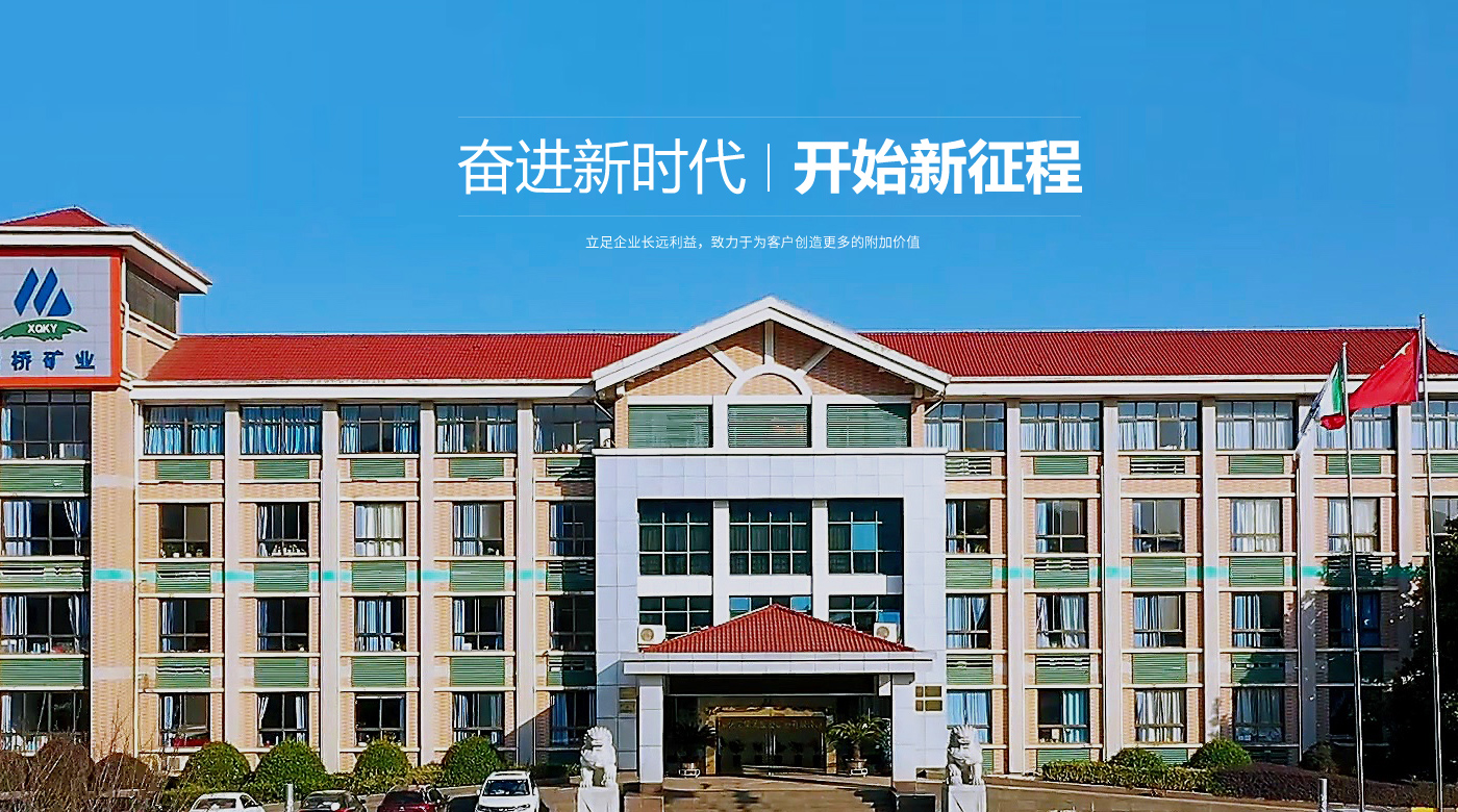 南宫NG28官网-不凡成绩非凡,相信品牌的实力