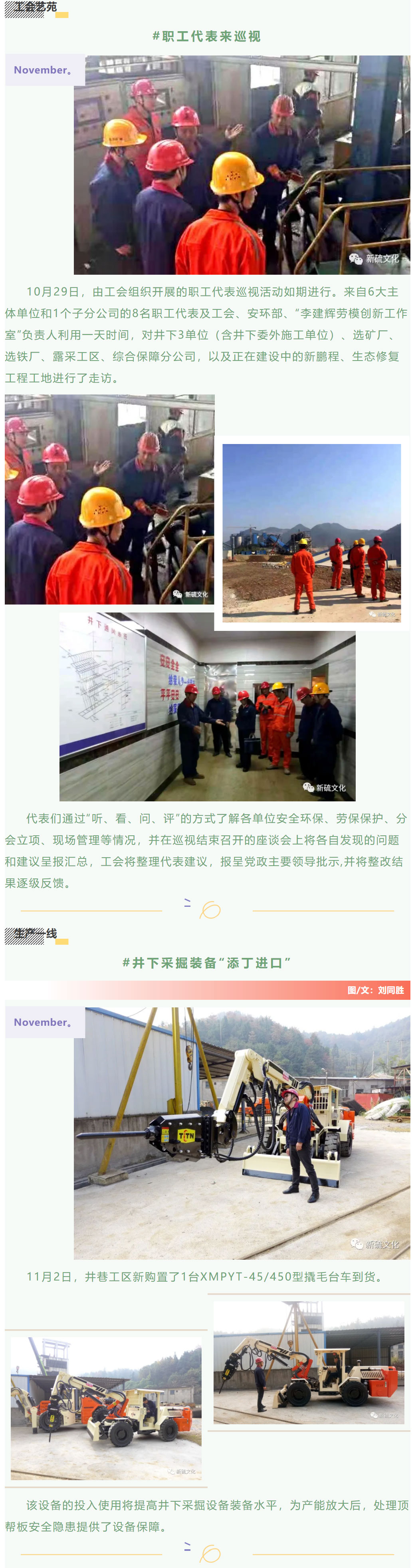 南宫NG28官网-不凡成绩非凡,相信品牌的实力