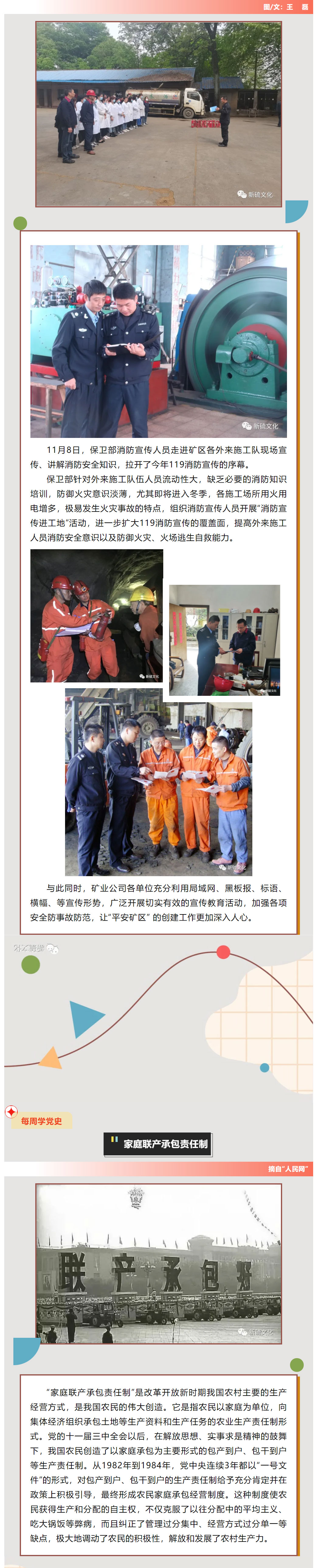 南宫NG28官网-不凡成绩非凡,相信品牌的实力