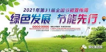 南宫NG28官网-不凡成绩非凡,相信品牌的实力