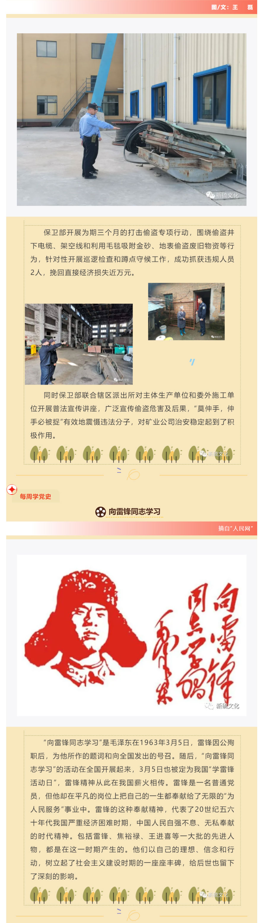 南宫NG28官网-不凡成绩非凡,相信品牌的实力