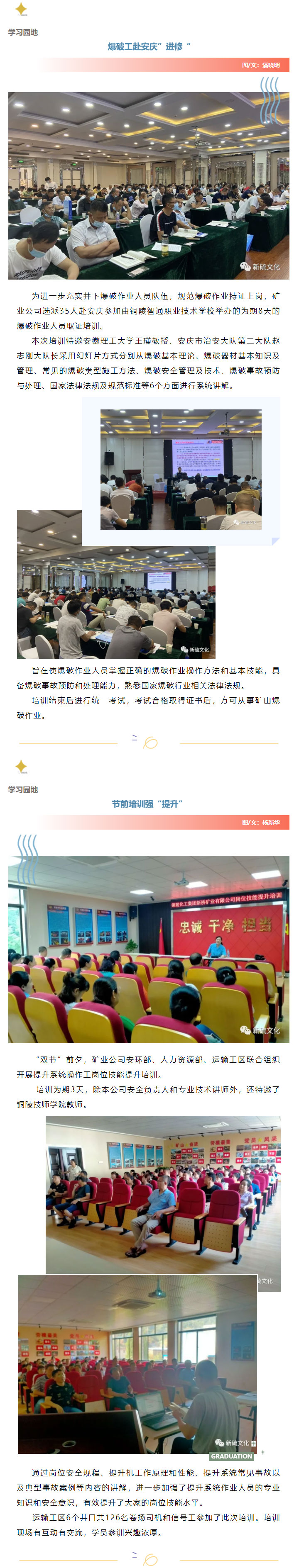 南宫NG28官网-不凡成绩非凡,相信品牌的实力