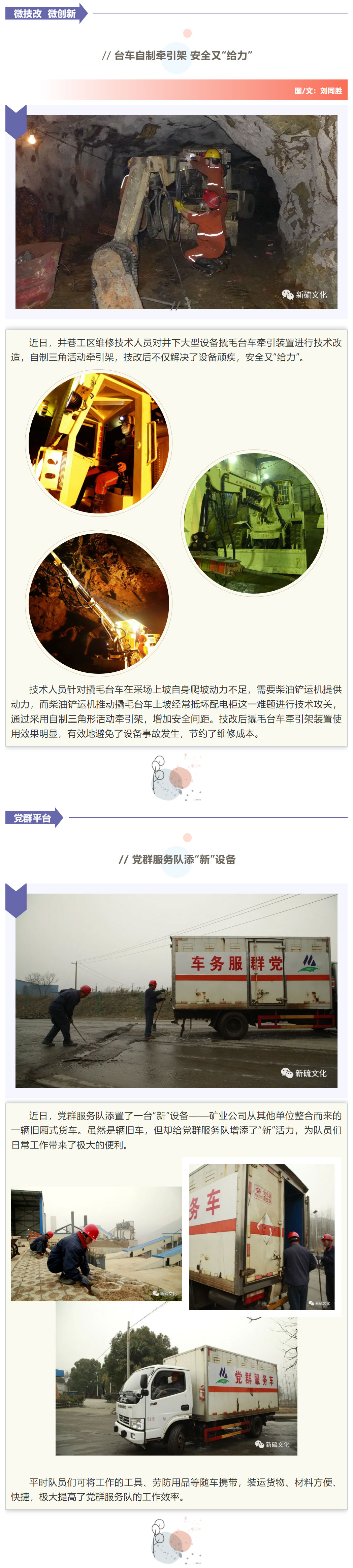 南宫NG28官网-不凡成绩非凡,相信品牌的实力