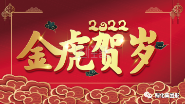 南宫NG28官网-不凡成绩非凡,相信品牌的实力