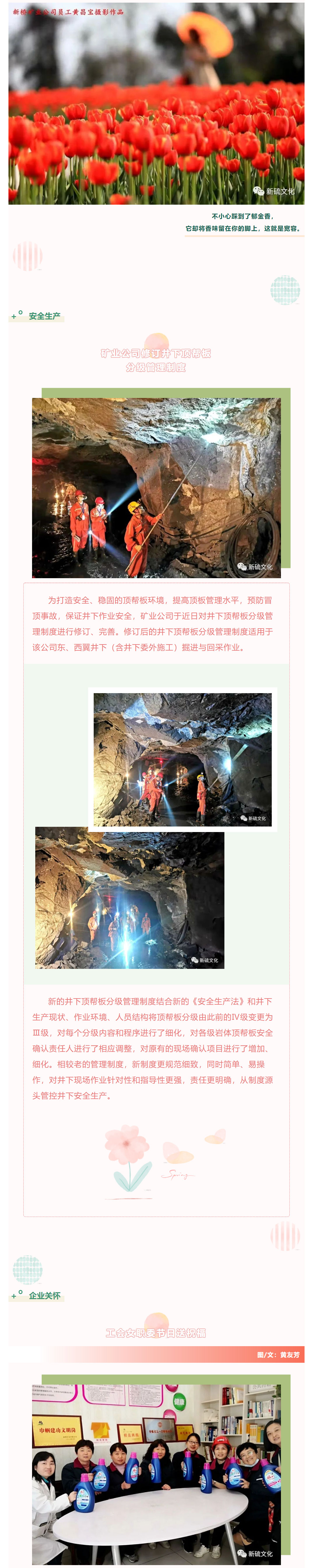 南宫NG28官网-不凡成绩非凡,相信品牌的实力