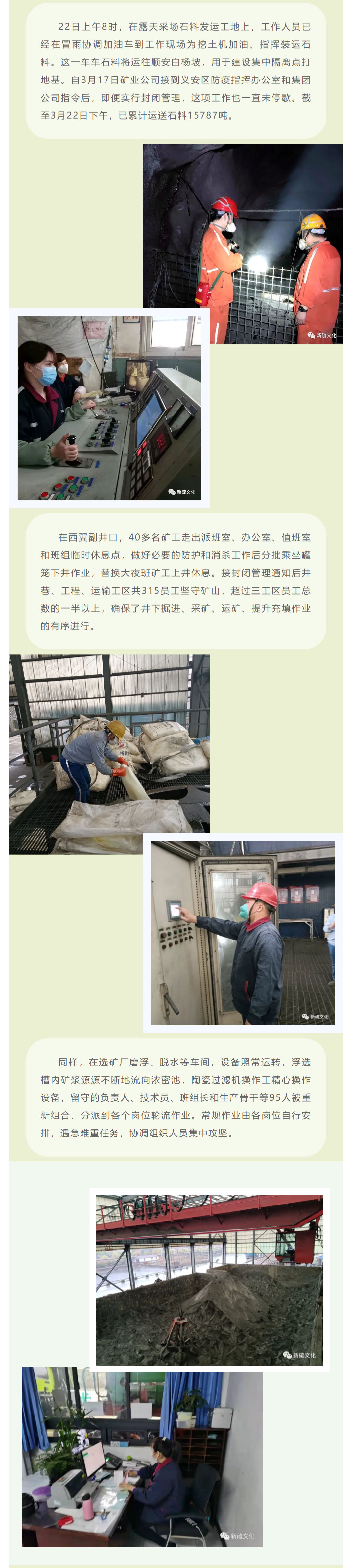 南宫NG28官网-不凡成绩非凡,相信品牌的实力