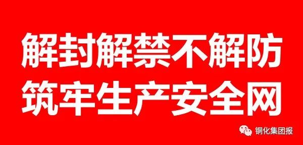 南宫NG28官网-不凡成绩非凡,相信品牌的实力