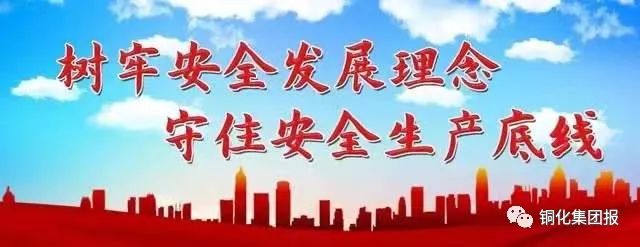 南宫NG28官网-不凡成绩非凡,相信品牌的实力