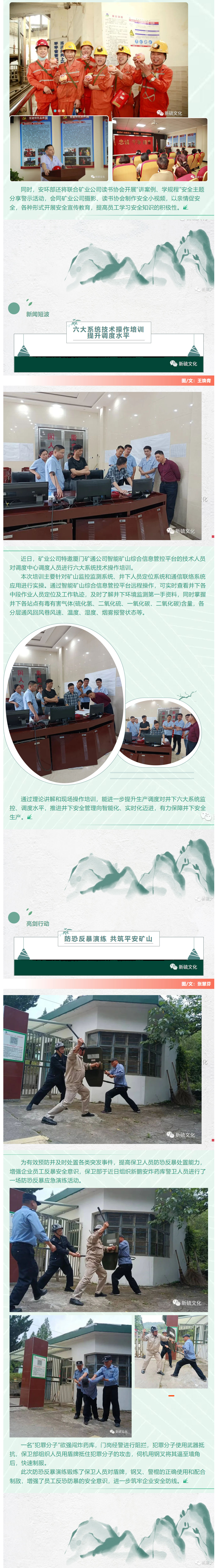 南宫NG28官网-不凡成绩非凡,相信品牌的实力