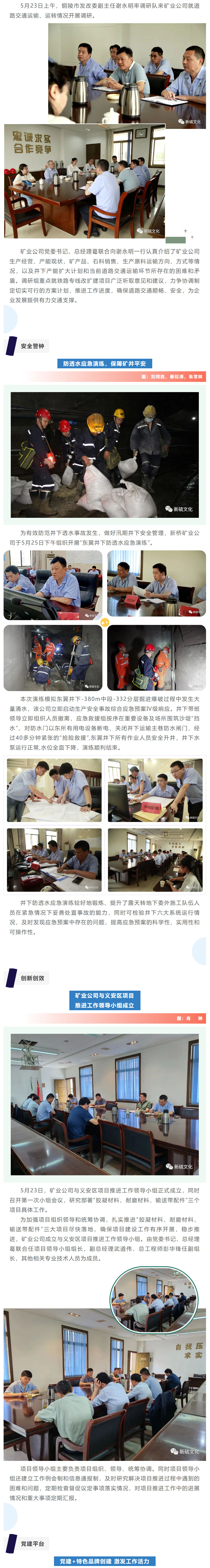 南宫NG28官网-不凡成绩非凡,相信品牌的实力