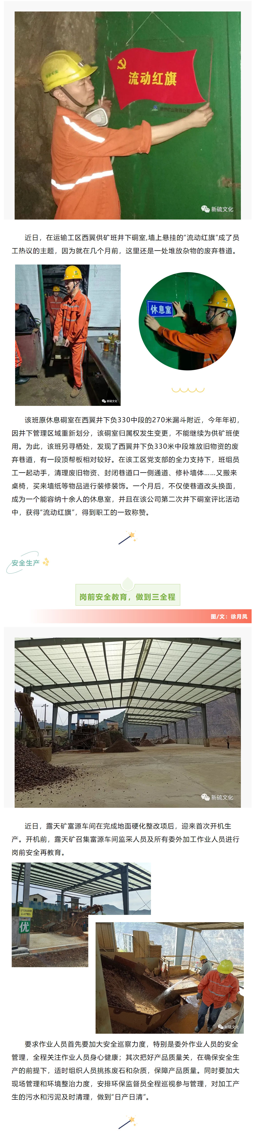 南宫NG28官网-不凡成绩非凡,相信品牌的实力