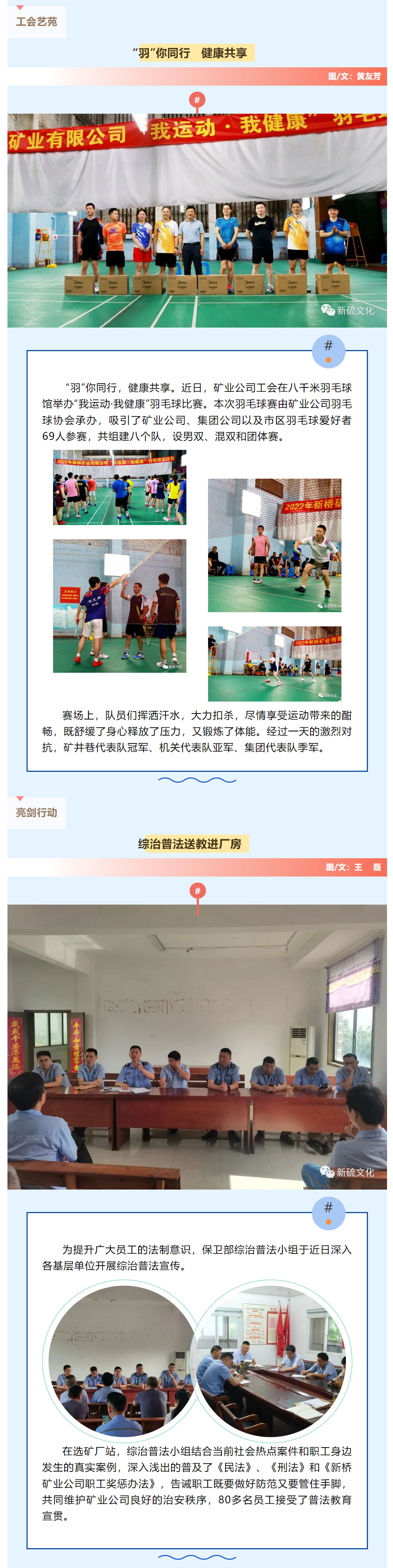 南宫NG28官网-不凡成绩非凡,相信品牌的实力