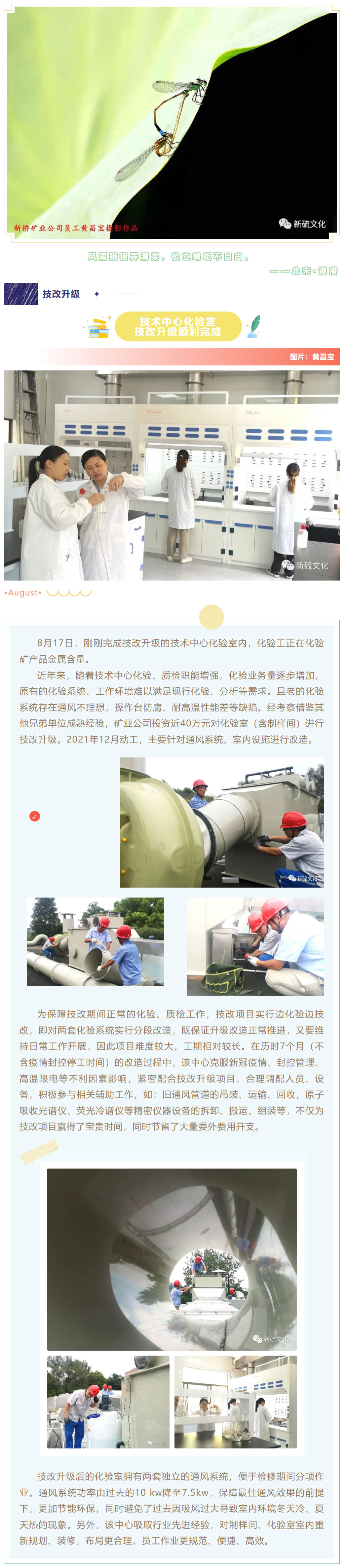 南宫NG28官网-不凡成绩非凡,相信品牌的实力