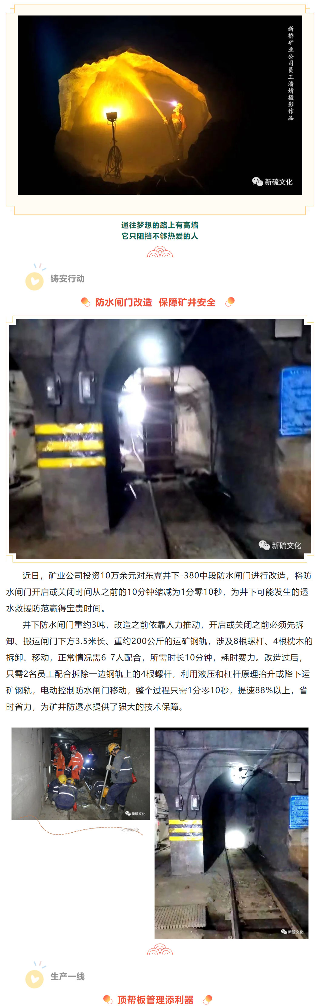 南宫NG28官网-不凡成绩非凡,相信品牌的实力