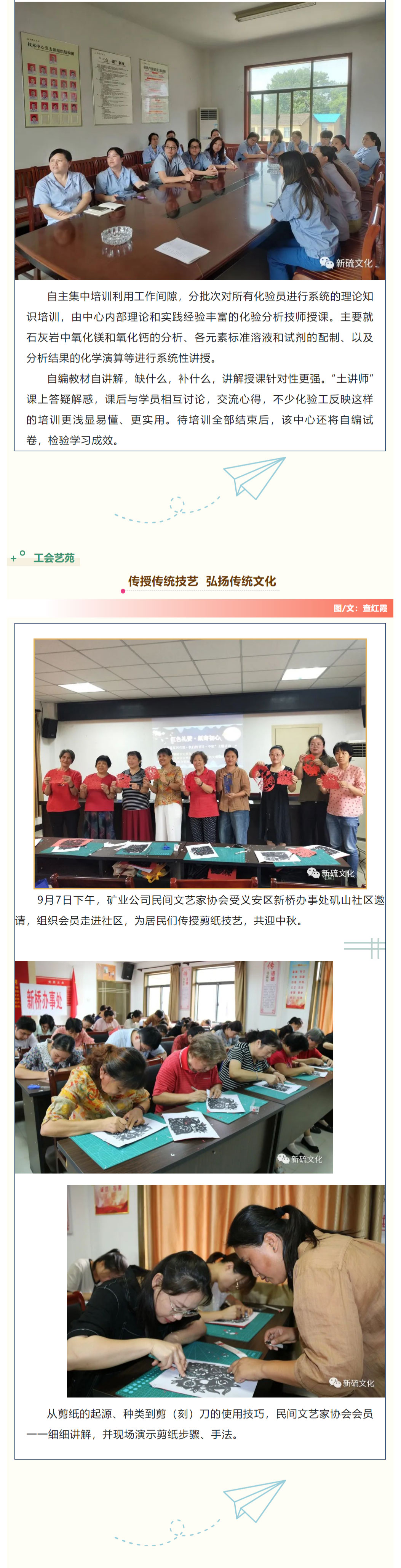 南宫NG28官网-不凡成绩非凡,相信品牌的实力