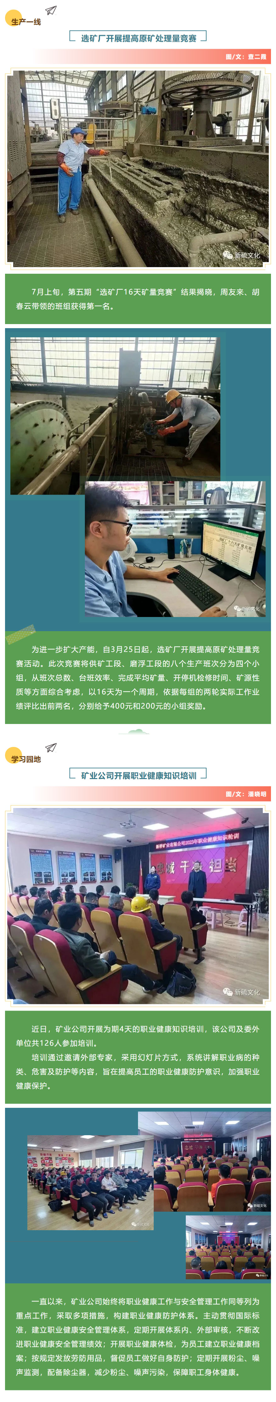 南宫NG28官网-不凡成绩非凡,相信品牌的实力