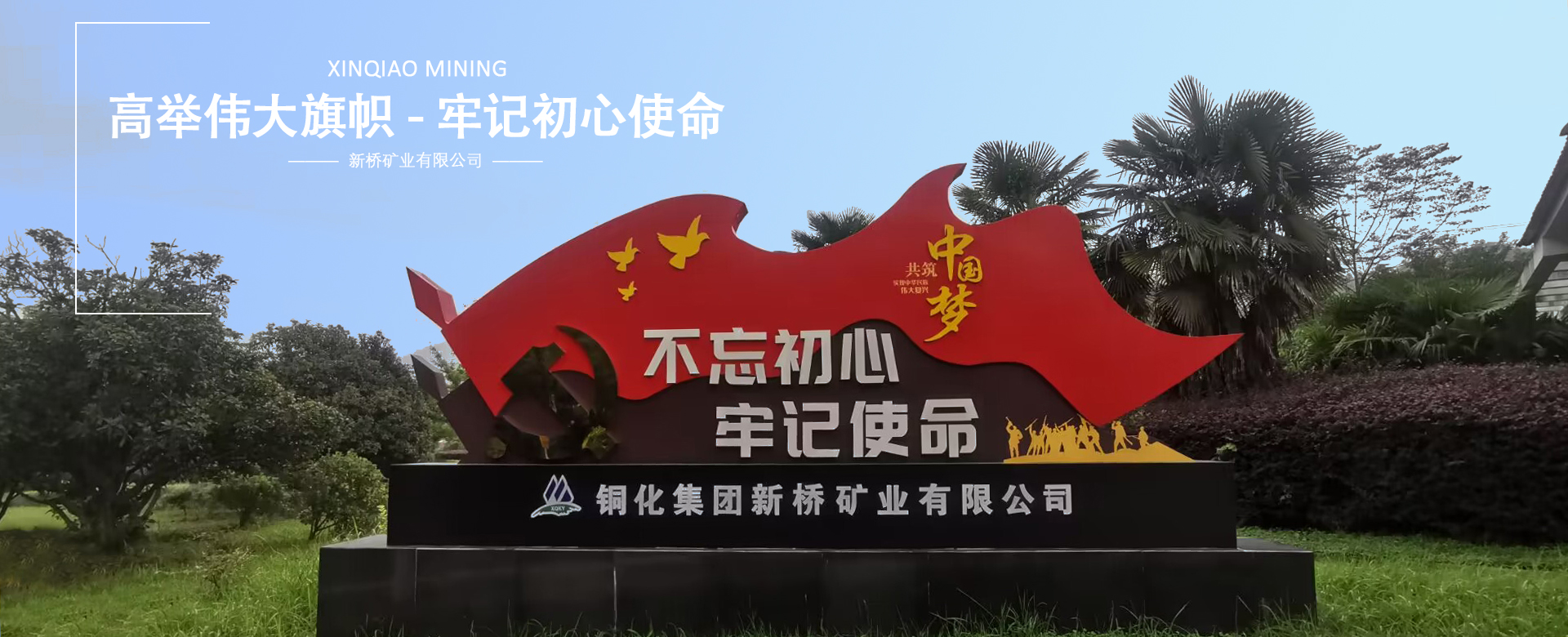 南宫NG28官网-不凡成绩非凡,相信品牌的实力