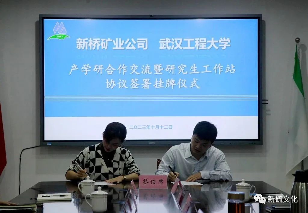 南宫NG28官网-不凡成绩非凡,相信品牌的实力