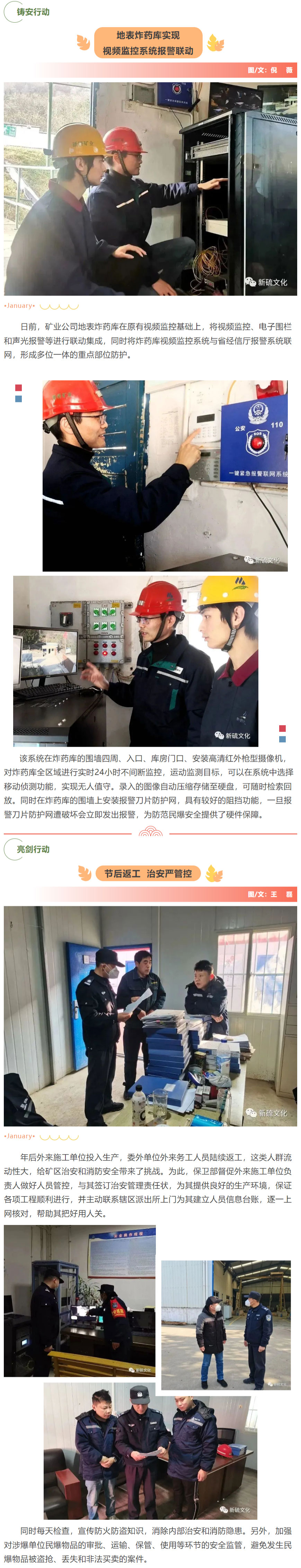 南宫NG28官网-不凡成绩非凡,相信品牌的实力