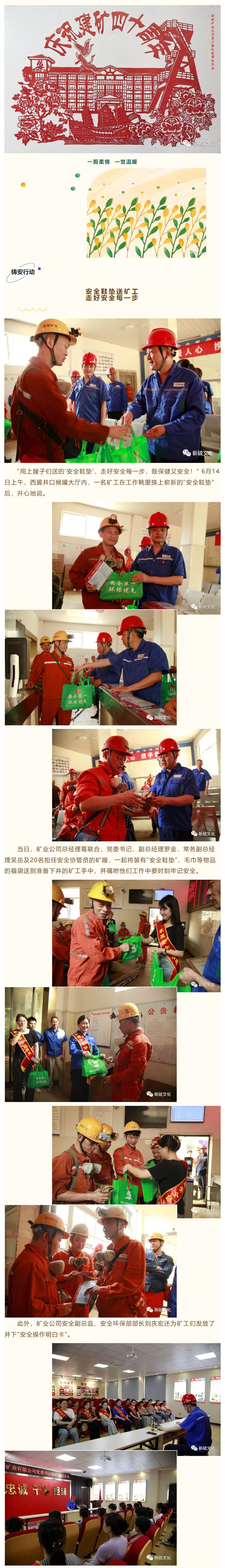 南宫NG28官网-不凡成绩非凡,相信品牌的实力