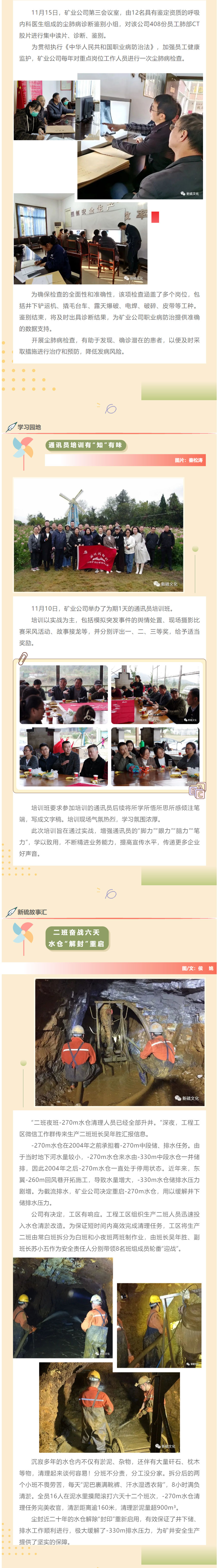 南宫NG28官网-不凡成绩非凡,相信品牌的实力