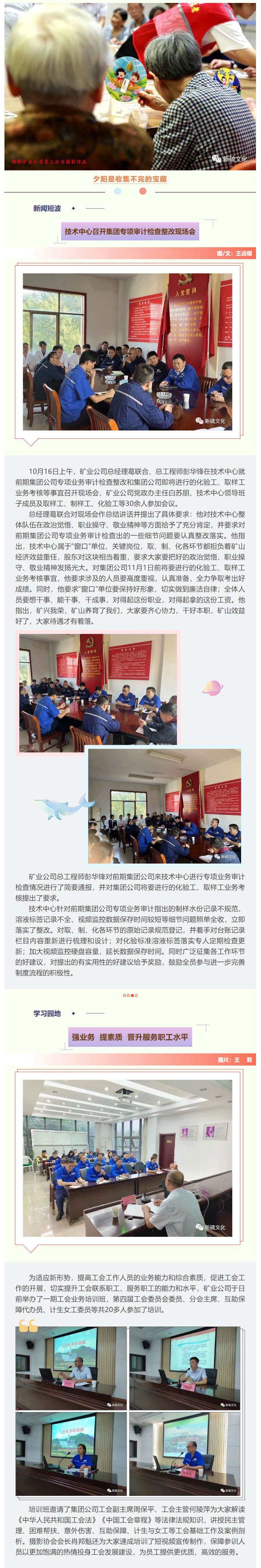 南宫NG28官网-不凡成绩非凡,相信品牌的实力