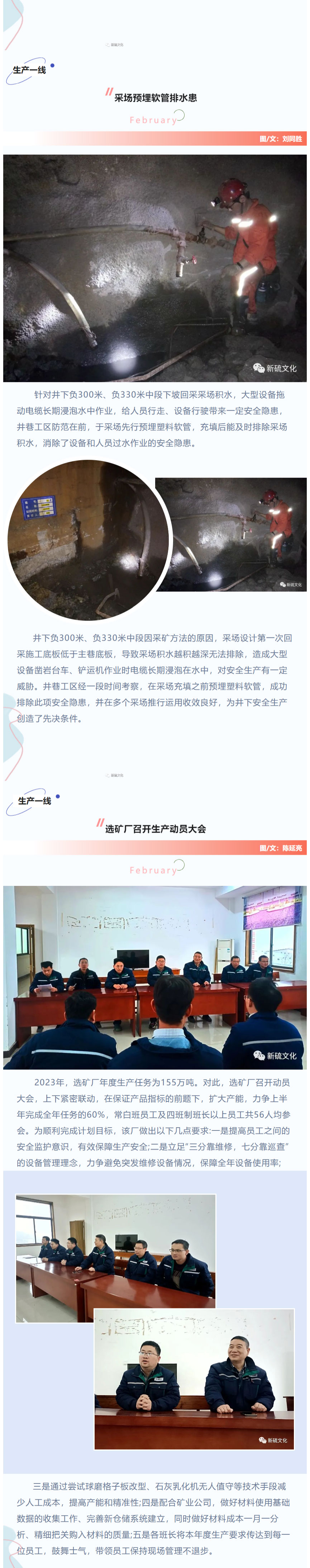 南宫NG28官网-不凡成绩非凡,相信品牌的实力