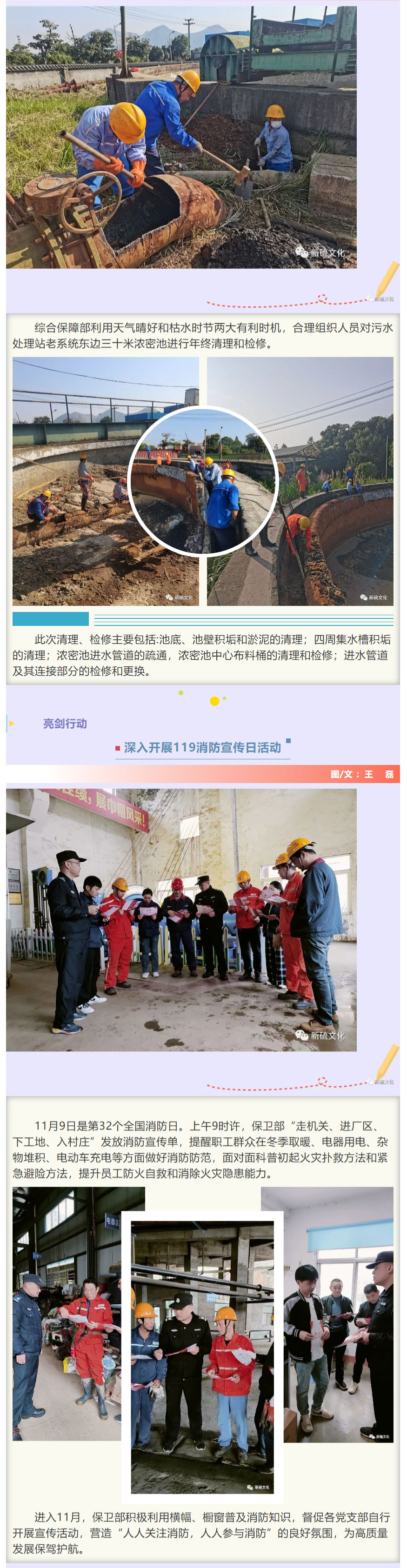 南宫NG28官网-不凡成绩非凡,相信品牌的实力