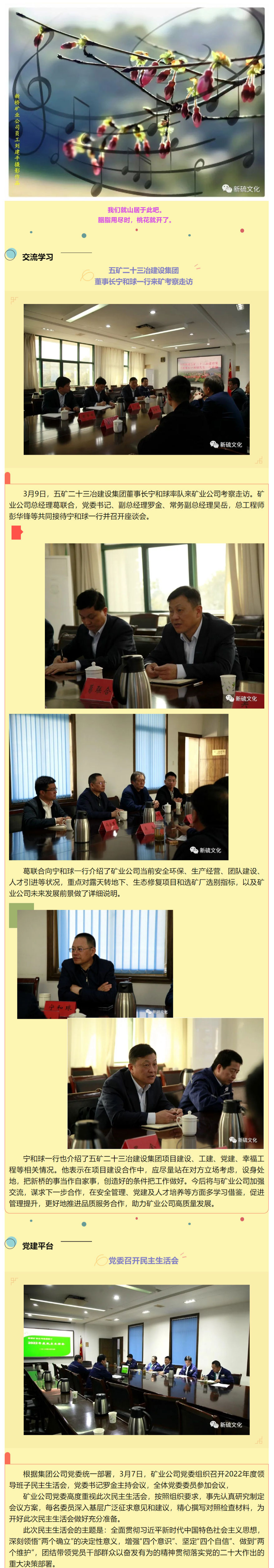 南宫NG28官网-不凡成绩非凡,相信品牌的实力