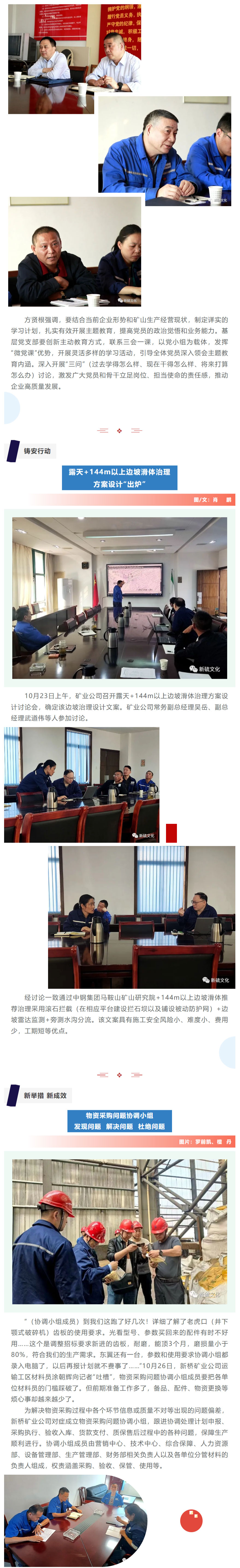 南宫NG28官网-不凡成绩非凡,相信品牌的实力