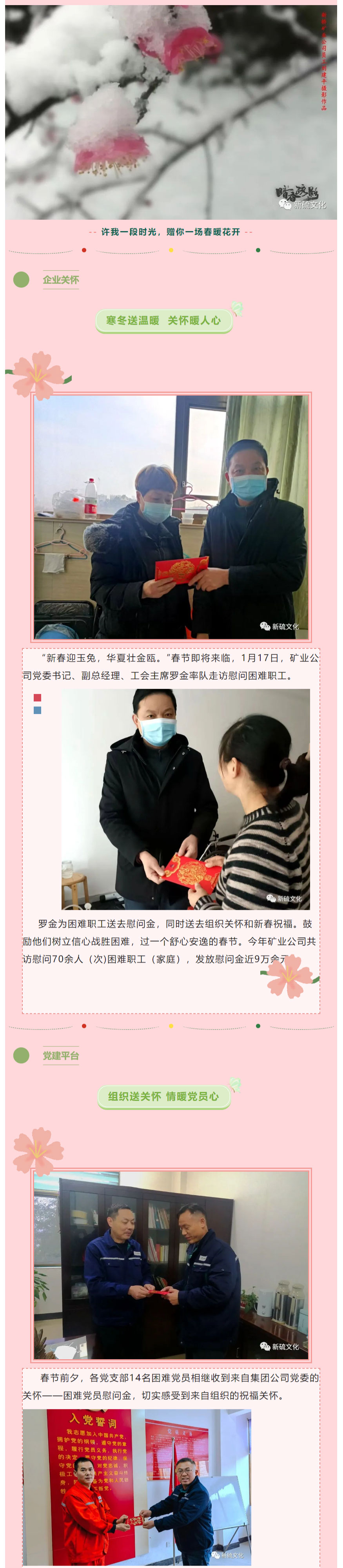 南宫NG28官网-不凡成绩非凡,相信品牌的实力