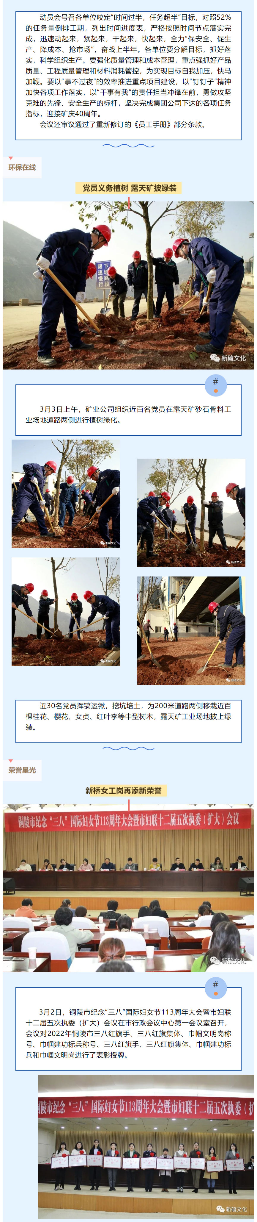 南宫NG28官网-不凡成绩非凡,相信品牌的实力