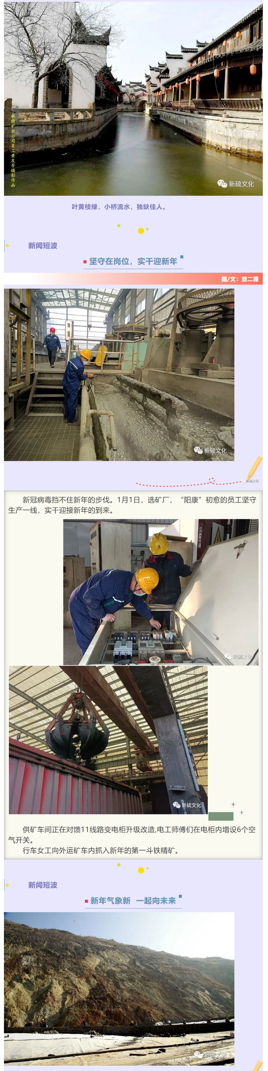 南宫NG28官网-不凡成绩非凡,相信品牌的实力