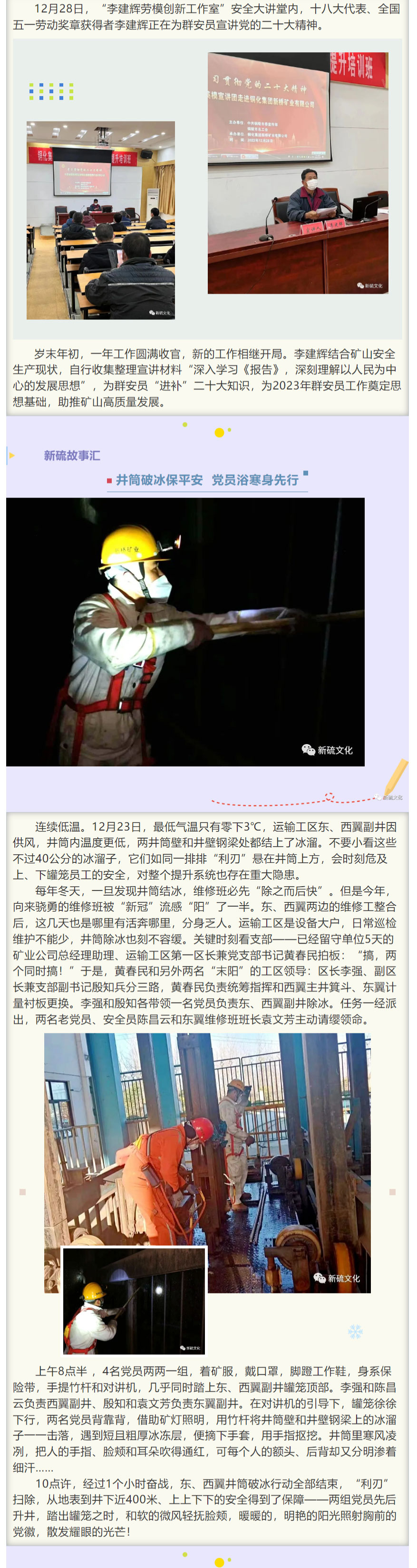 南宫NG28官网-不凡成绩非凡,相信品牌的实力