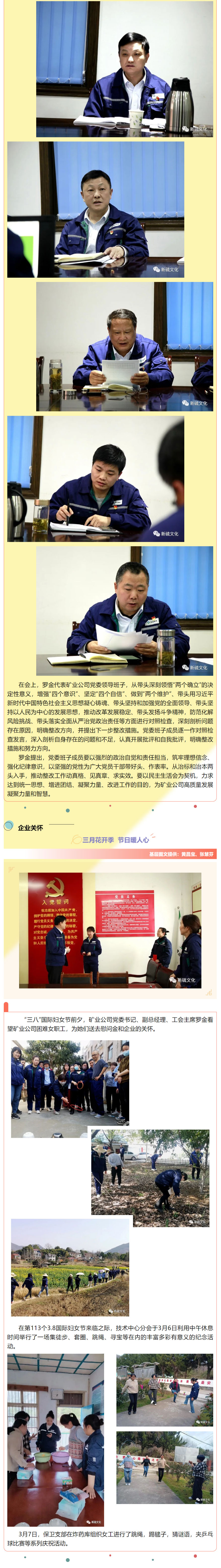 南宫NG28官网-不凡成绩非凡,相信品牌的实力
