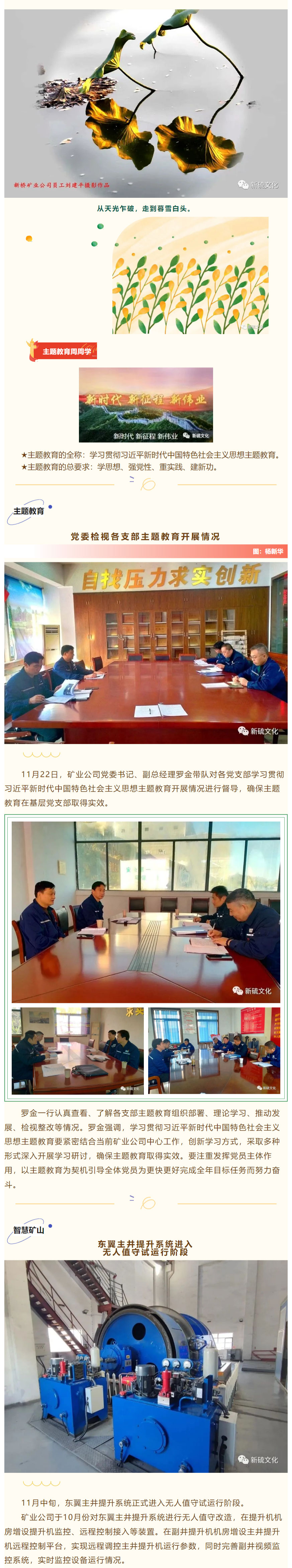 南宫NG28官网-不凡成绩非凡,相信品牌的实力