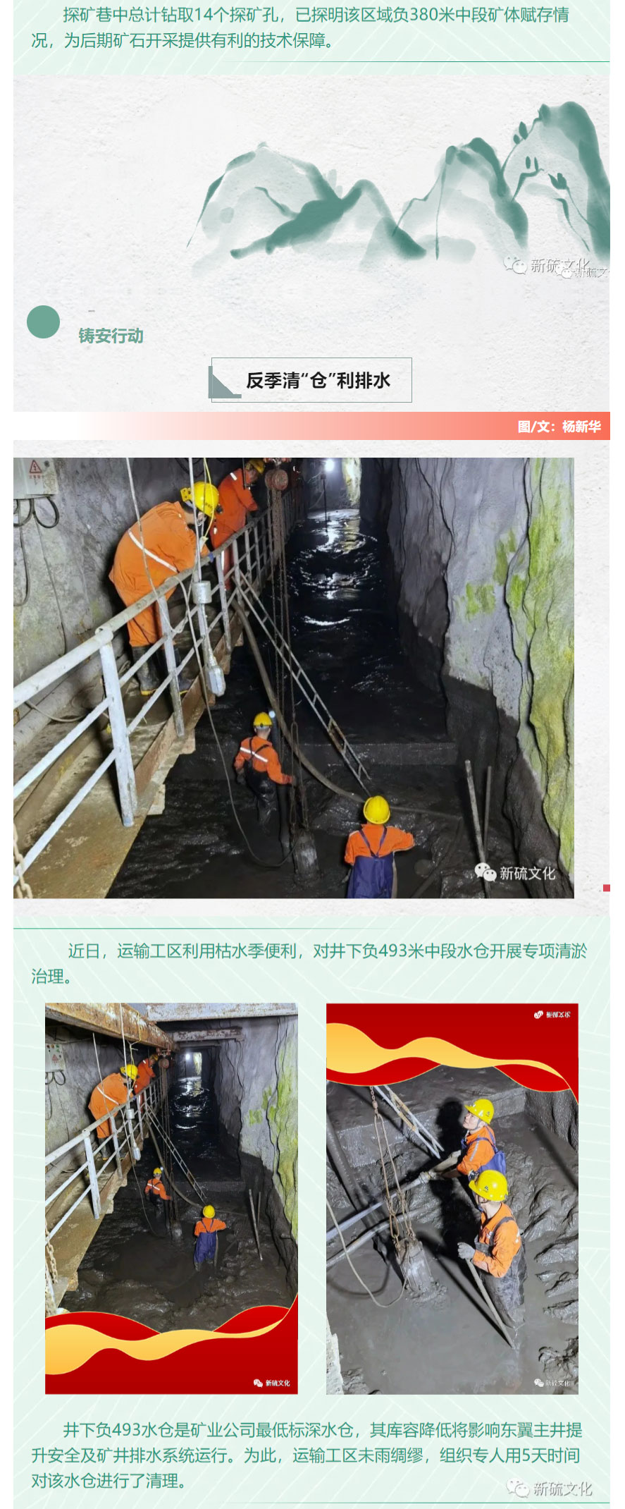 南宫NG28官网-不凡成绩非凡,相信品牌的实力