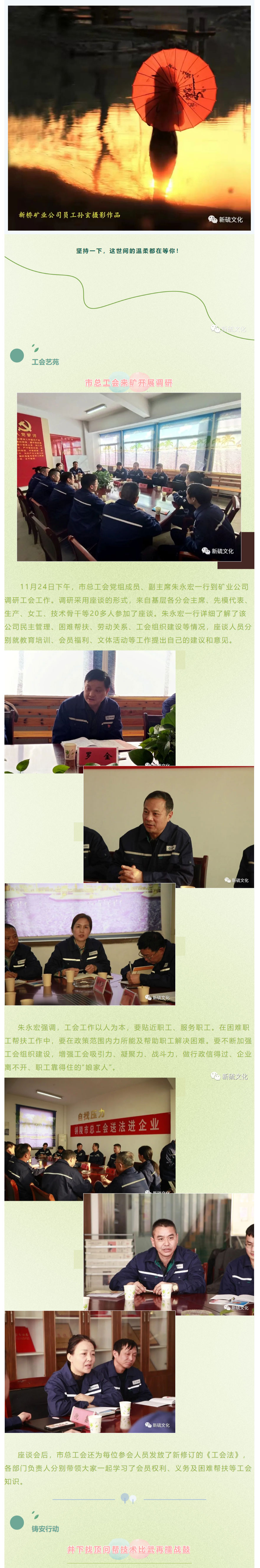 南宫NG28官网-不凡成绩非凡,相信品牌的实力