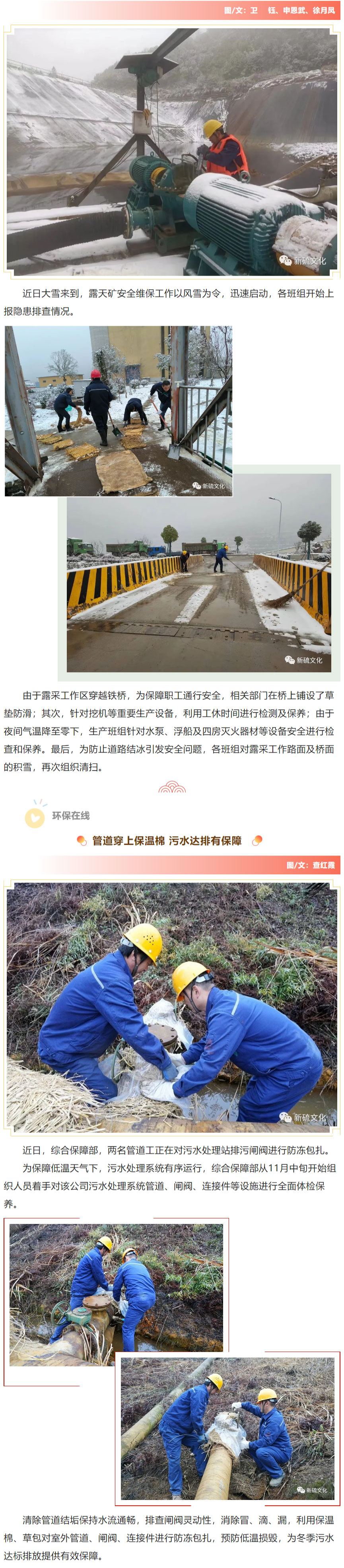 南宫NG28官网-不凡成绩非凡,相信品牌的实力