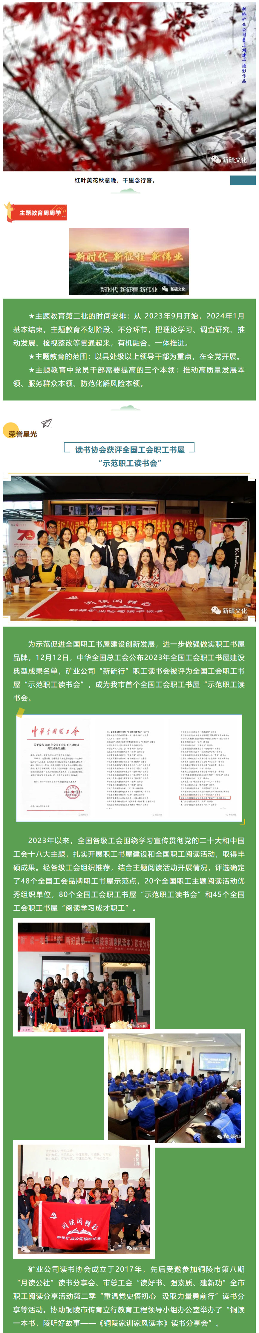 南宫NG28官网-不凡成绩非凡,相信品牌的实力