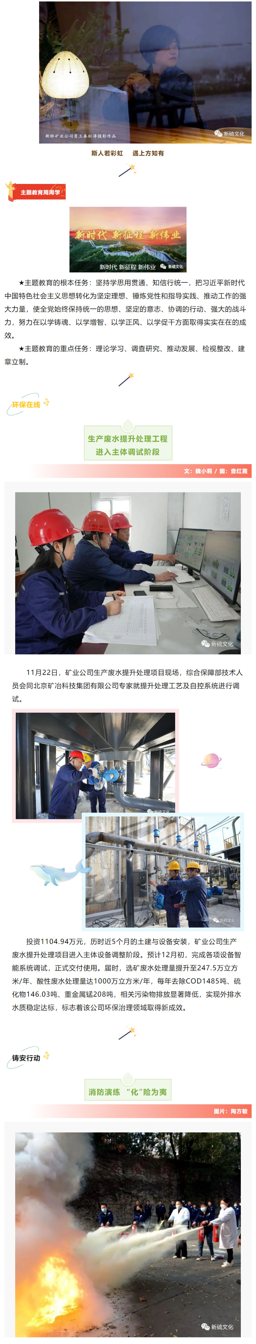 南宫NG28官网-不凡成绩非凡,相信品牌的实力
