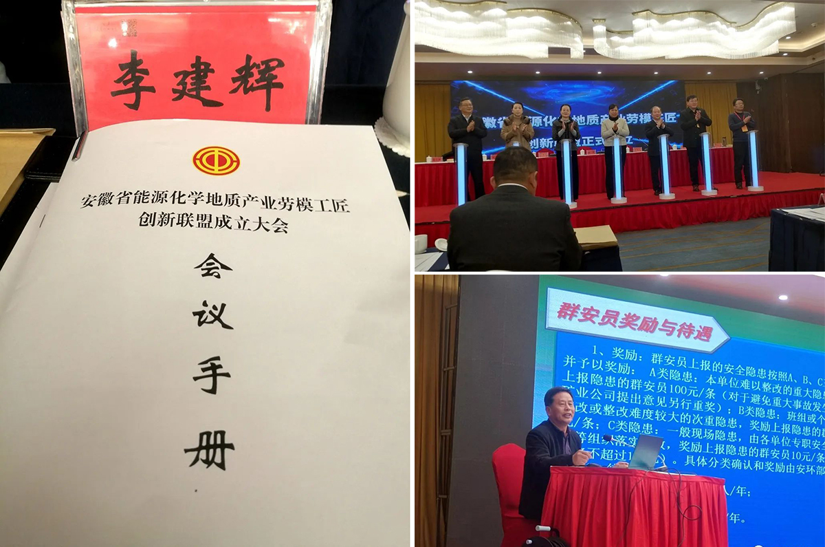 南宫NG28官网-不凡成绩非凡,相信品牌的实力