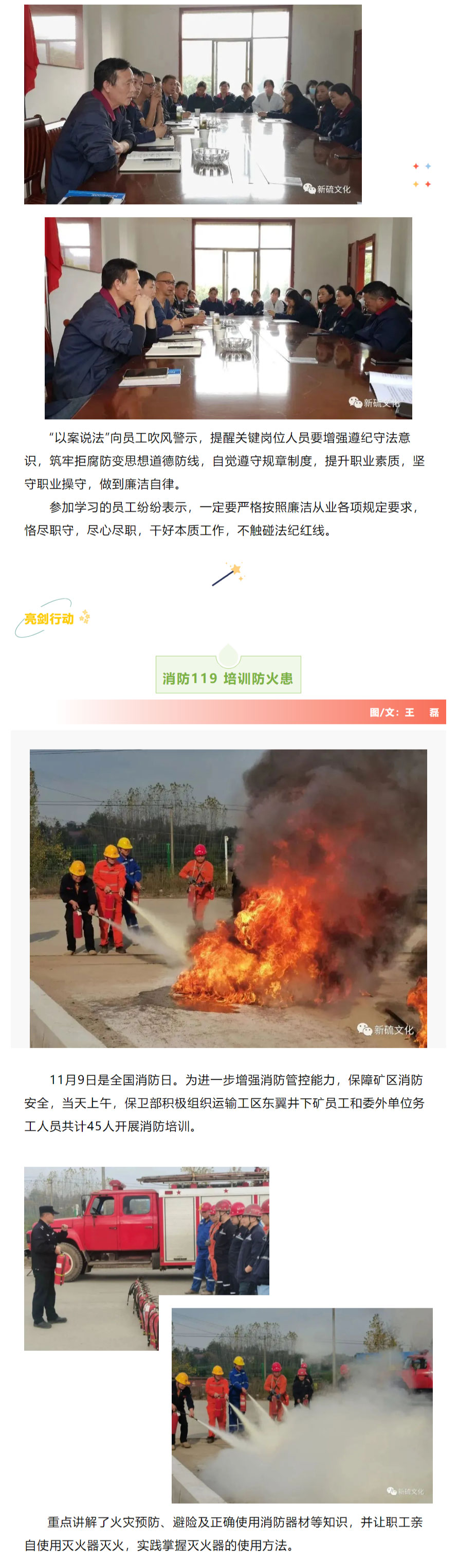 南宫NG28官网-不凡成绩非凡,相信品牌的实力