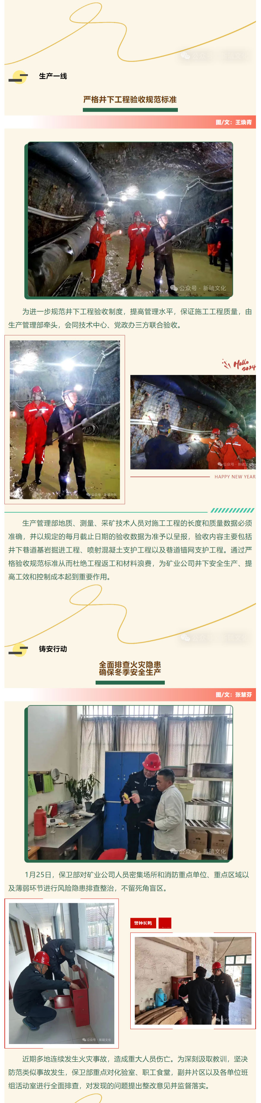 南宫NG28官网-不凡成绩非凡,相信品牌的实力