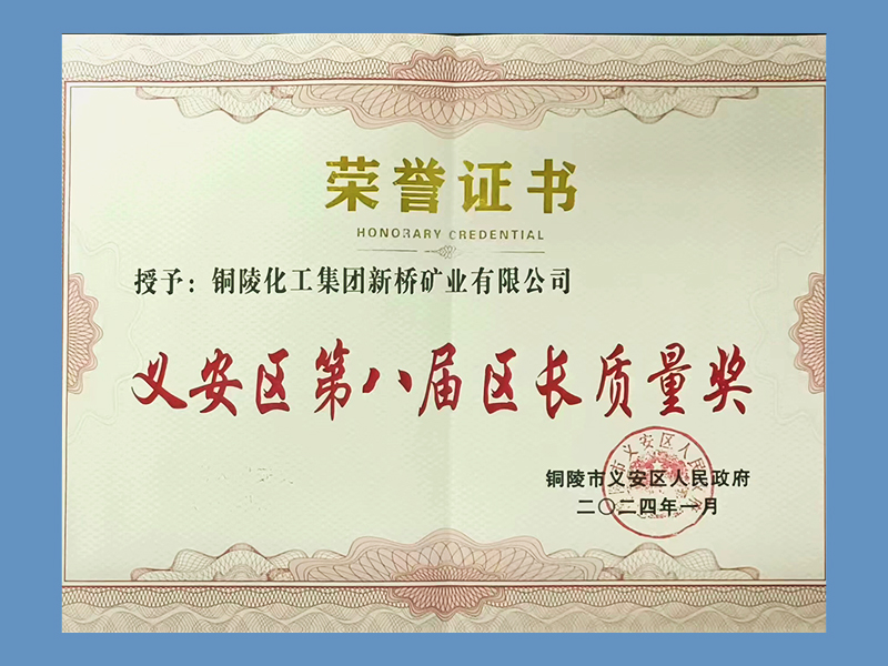 南宫NG28官网-不凡成绩非凡,相信品牌的实力