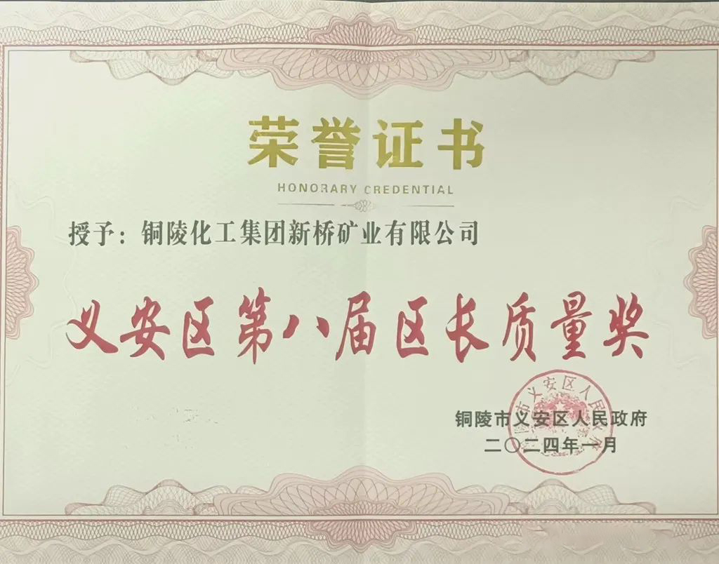 南宫NG28官网-不凡成绩非凡,相信品牌的实力