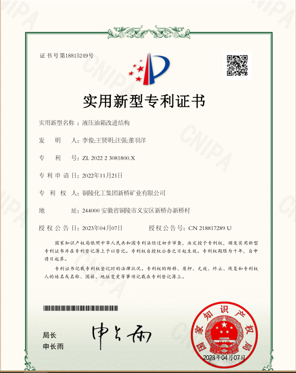 南宫NG28官网-不凡成绩非凡,相信品牌的实力