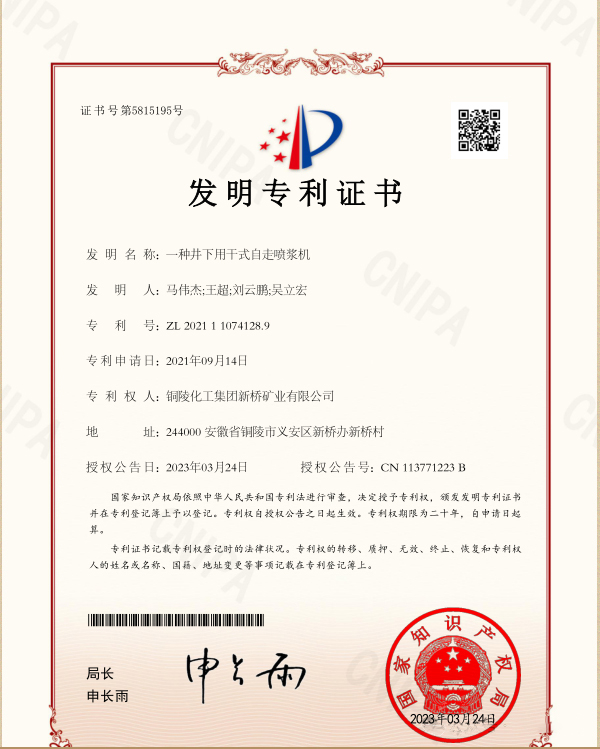 南宫NG28官网-不凡成绩非凡,相信品牌的实力