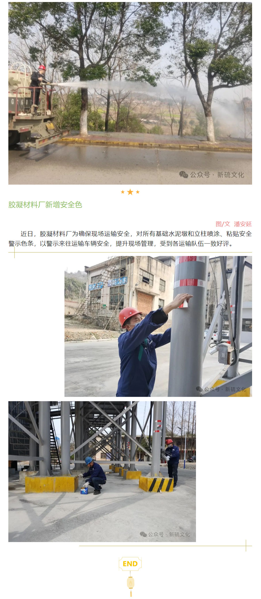 南宫NG28官网-不凡成绩非凡,相信品牌的实力