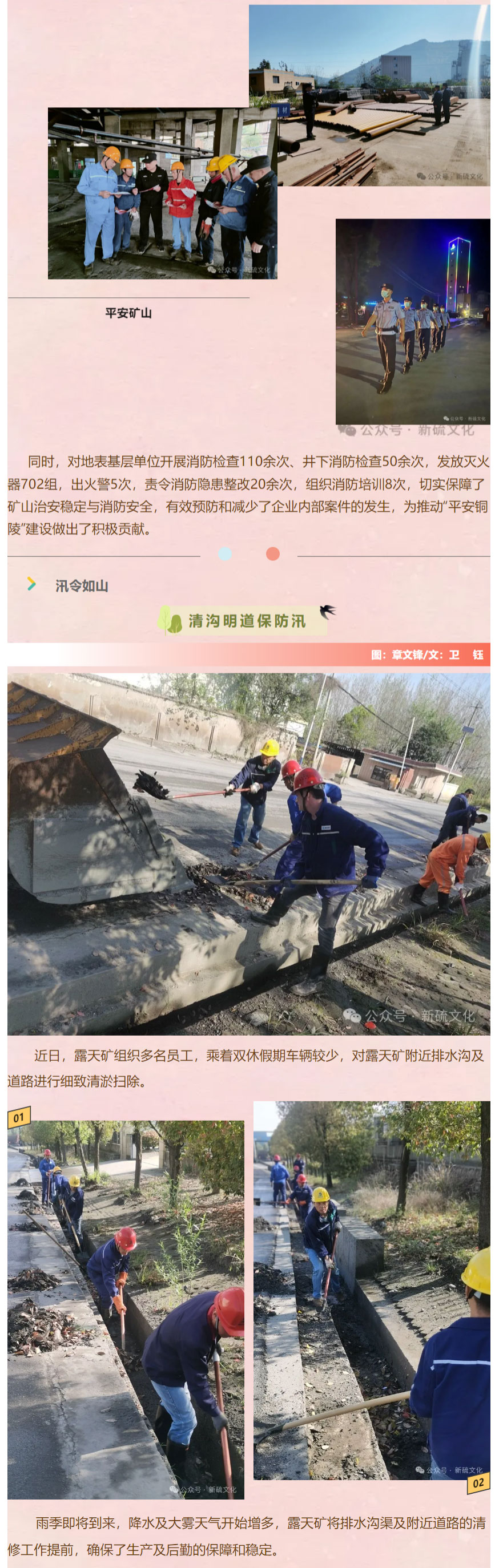 南宫NG28官网-不凡成绩非凡,相信品牌的实力